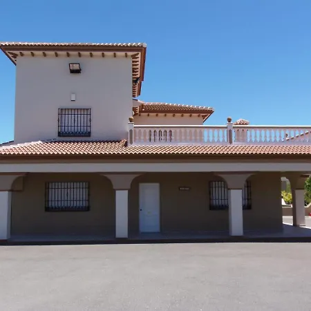 Casa Jose Romero Holiday home Arriate