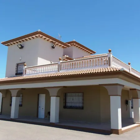 Casa Jose Romero * Arriate